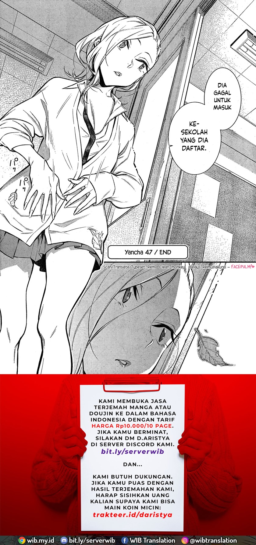 Yancha Gal no Anjou-san Chap 47 - Next Chap 48