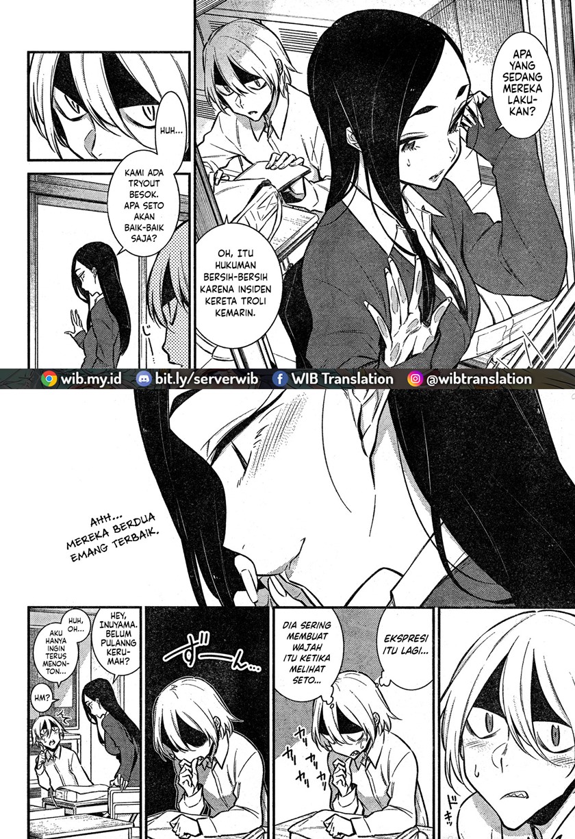 Yancha Gal no Anjou-san Chap 47 - Next Chap 48