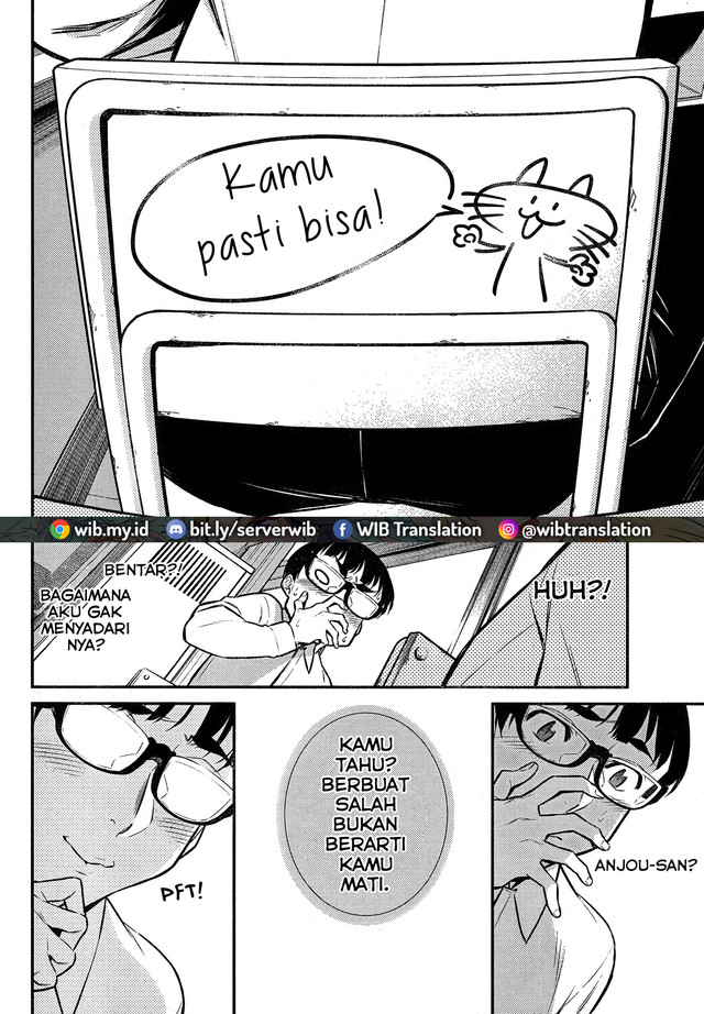 Yancha Gal no Anjou-san Chap 48 - Next Chap 49