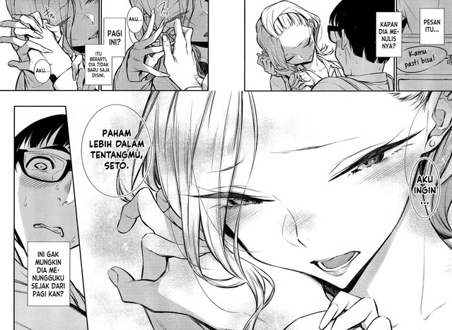 Yancha Gal no Anjou-san Chap 48 - Next Chap 49