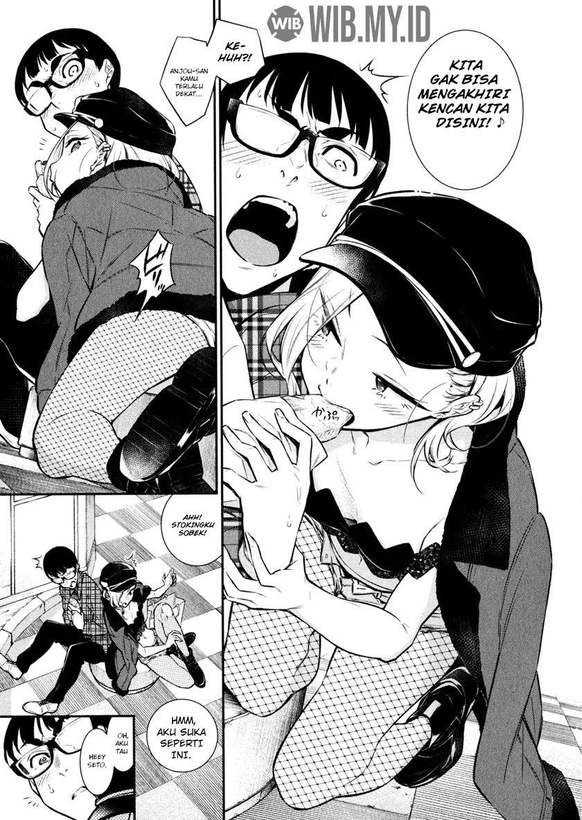 Yancha Gal no Anjou-san Chap 41 - Next Chap 42