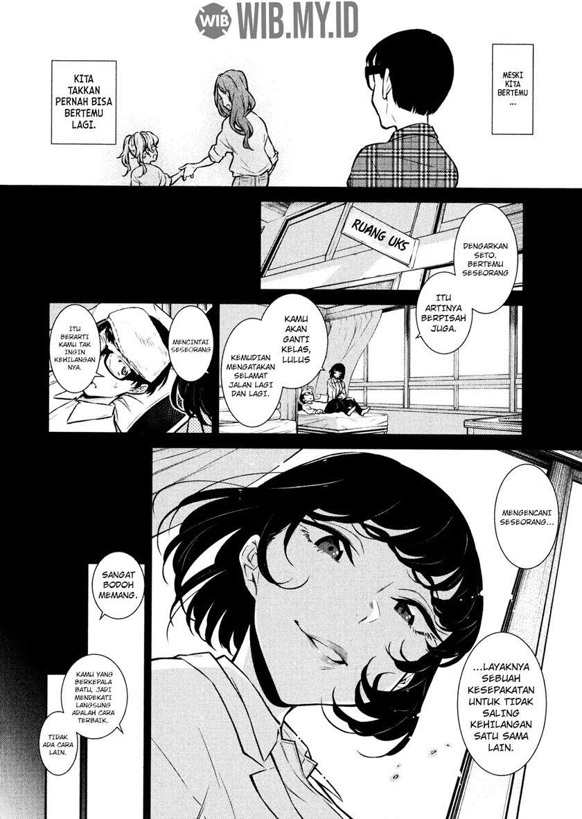Yancha Gal no Anjou-san Chap 42 - Next Chap 43