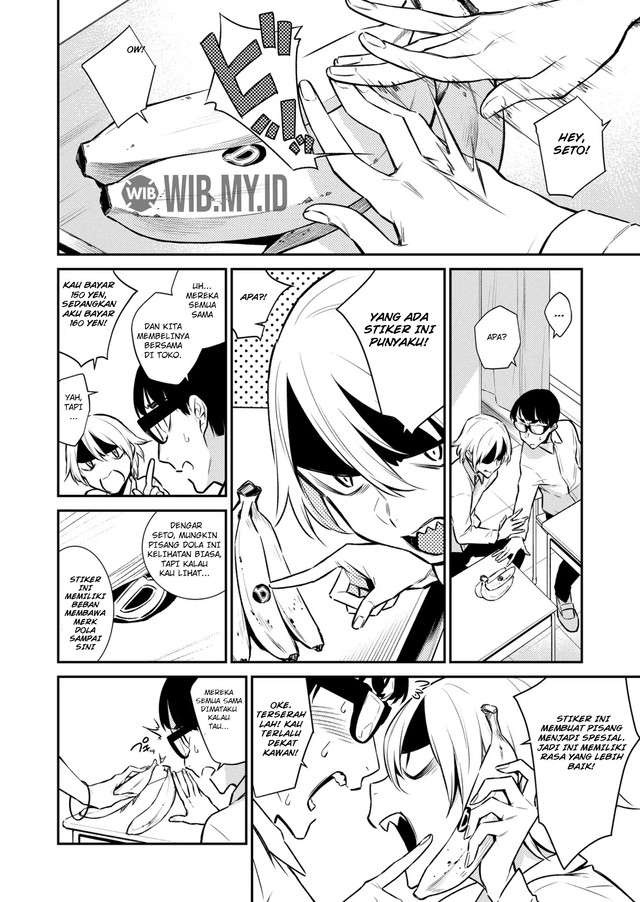 Yancha Gal no Anjou-san Chap 43.5 - Next Chap 44.5