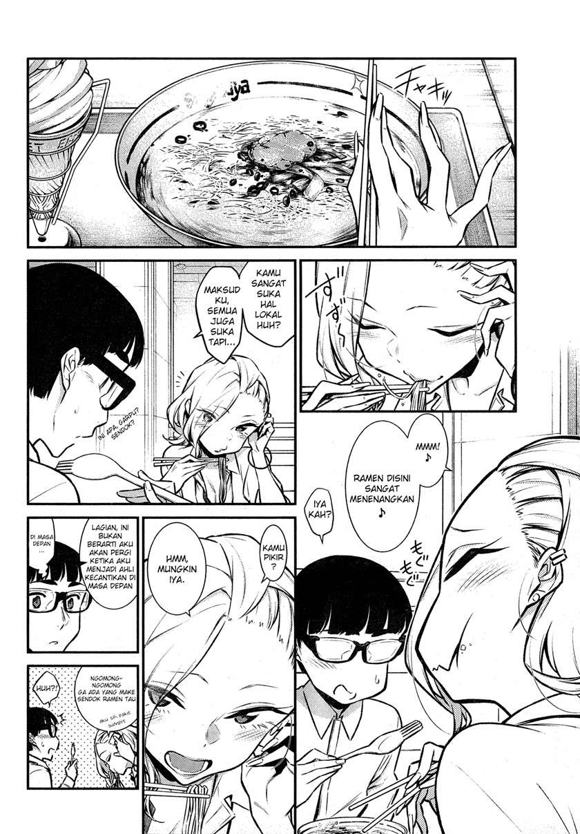 Yancha Gal no Anjou-san Chap 43 - Next Chap 44