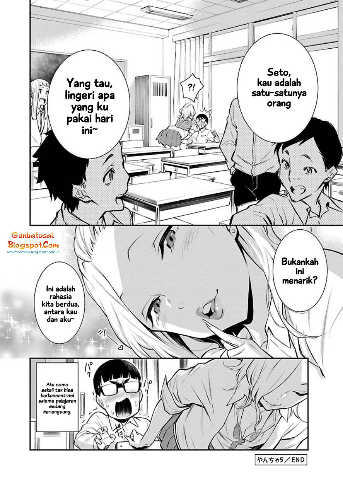 Yancha Gal no Anjou-san Chap 5 - Next Chap 6