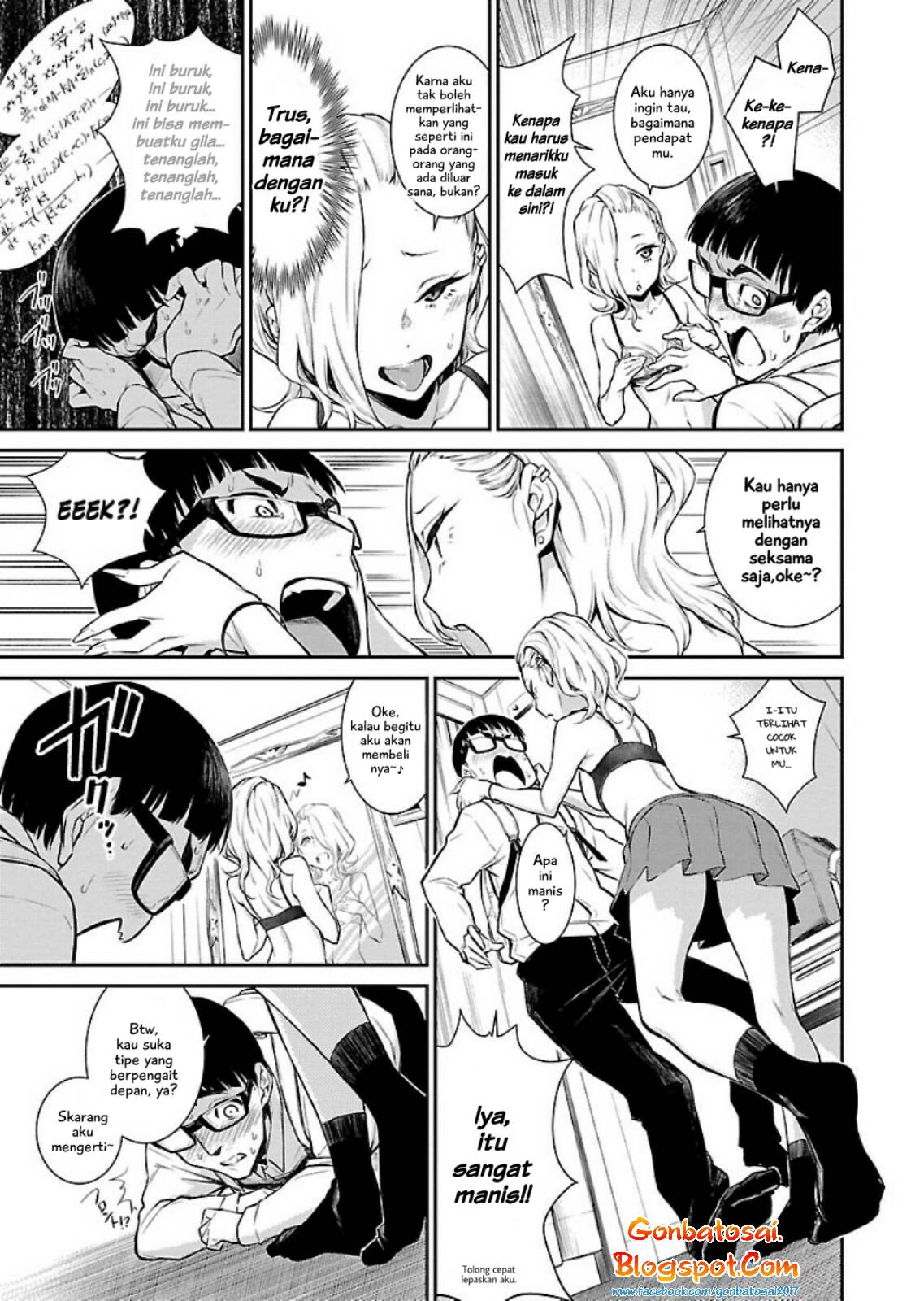 Yancha Gal no Anjou-san Chap 5 - Next Chap 6