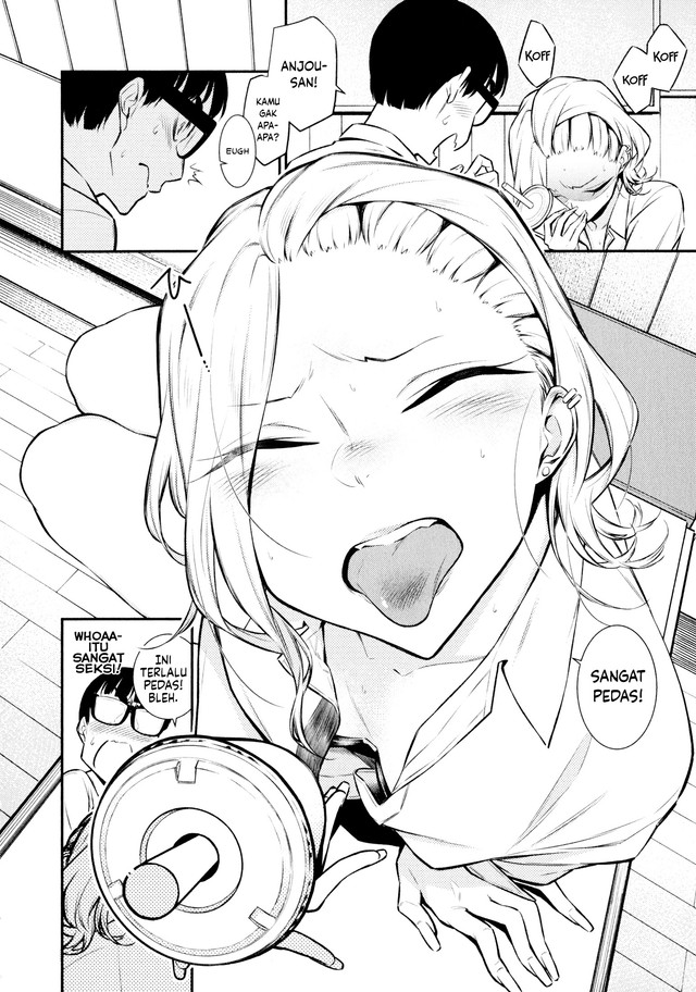 Yancha Gal no Anjou-san Chap 50 - Next Chap 51