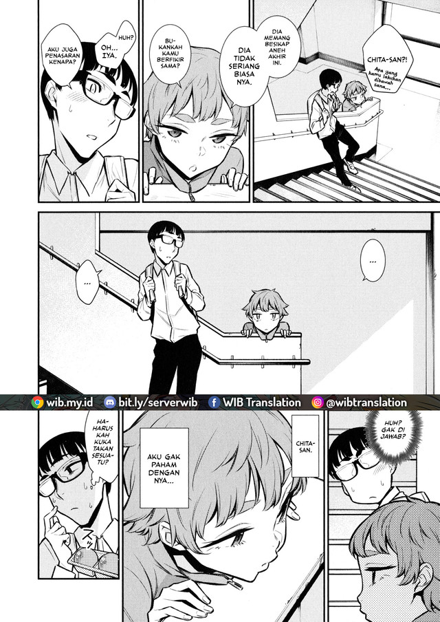 Yancha Gal no Anjou-san Chap 51 - Next Chap 52