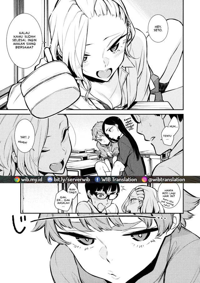 Yancha Gal no Anjou-san Chap 51 - Next Chap 52