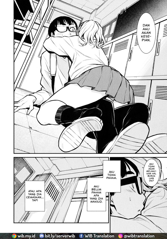 Yancha Gal no Anjou-san Chap 52 - Next Chap 53