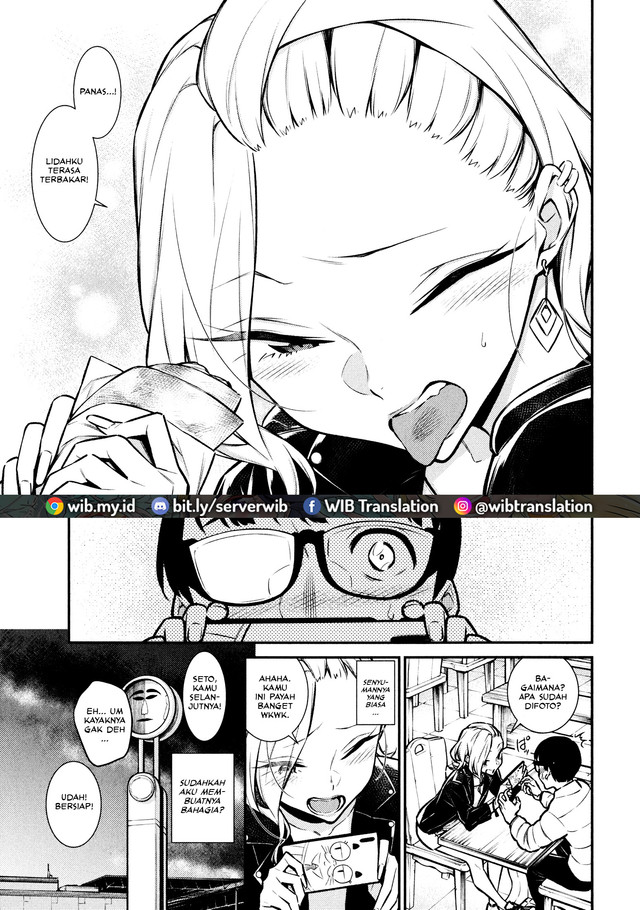 Yancha Gal no Anjou-san Chap 53 - Next Chap 54