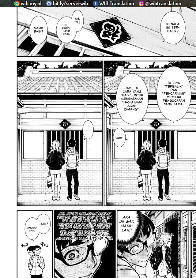 Yancha Gal no Anjou-san Chap 53 - Next Chap 54