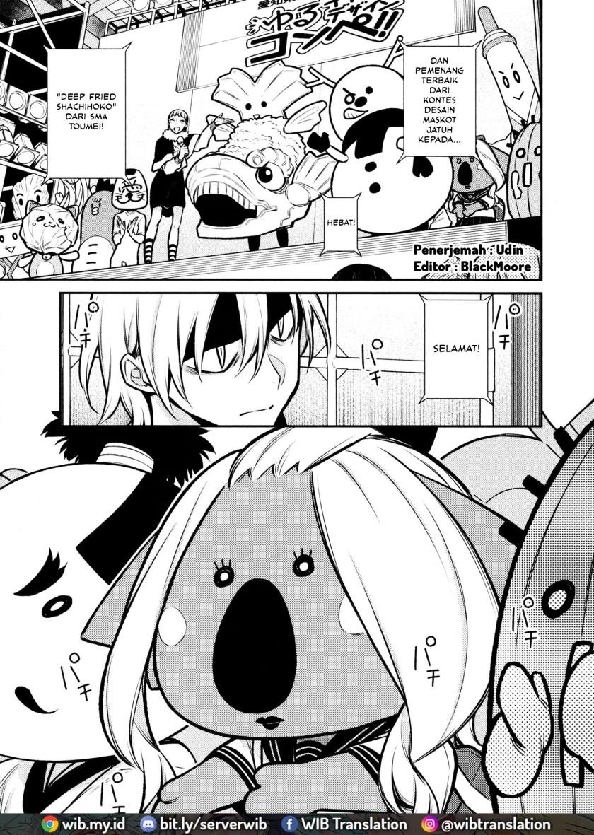 Yancha Gal no Anjou-san Chap 64 - Next Chap 65