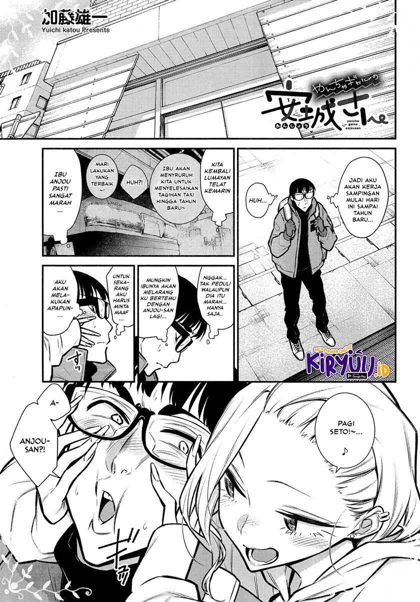 Yancha Gal no Anjou-san Chap 67 - Next Chap 68