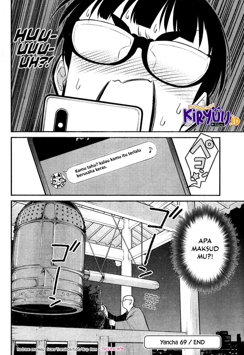 Yancha Gal no Anjou-san Chap 69 - Next Chap 70