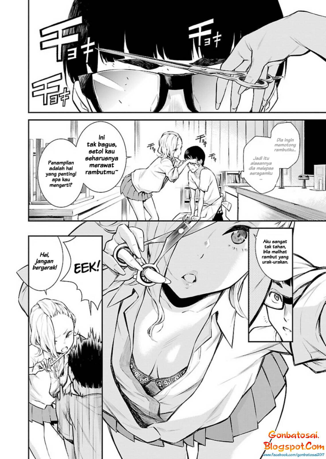 Yancha Gal no Anjou-san Chap 6 - Next Chap 7