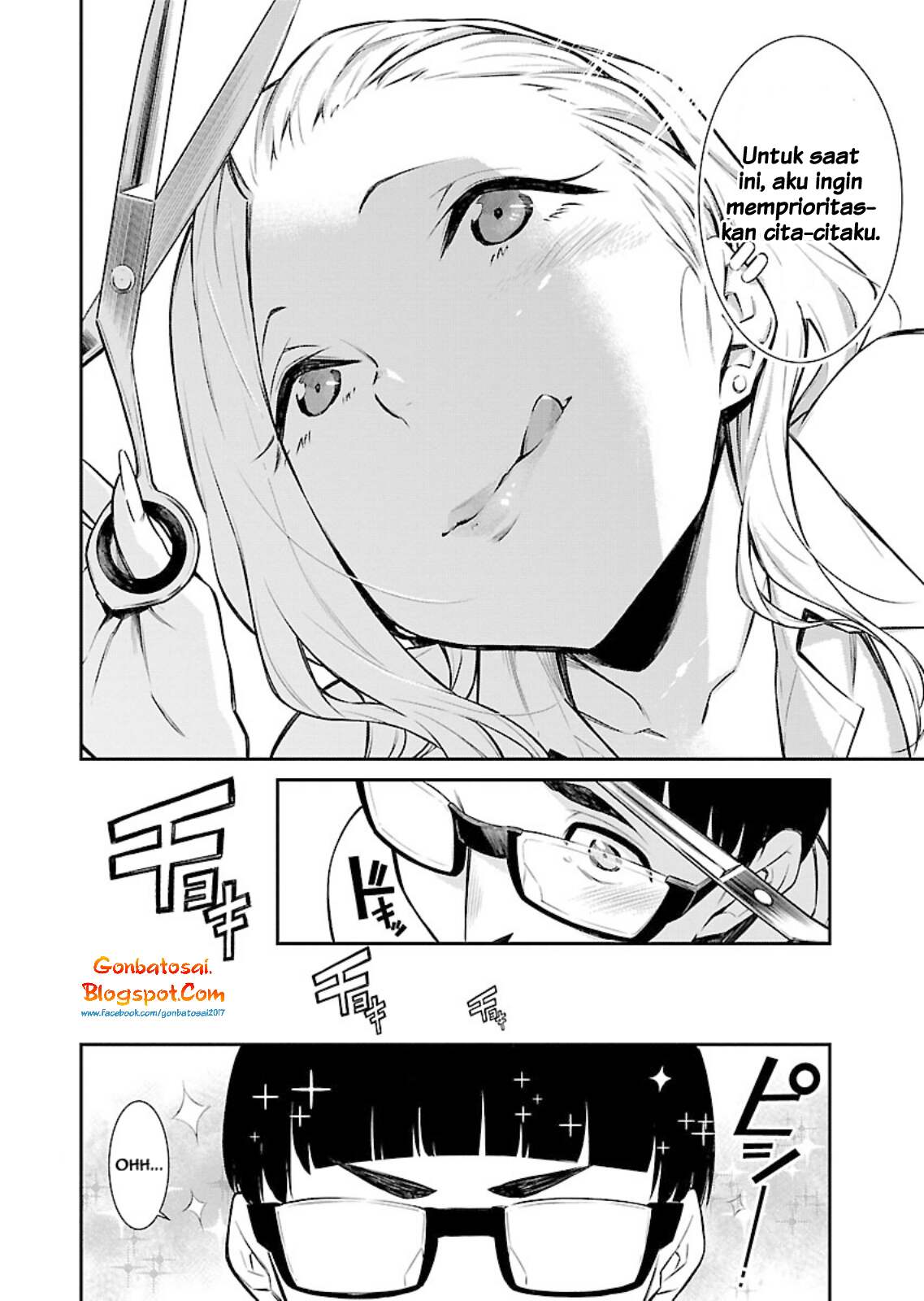 Yancha Gal no Anjou-san Chap 6 - Next Chap 7