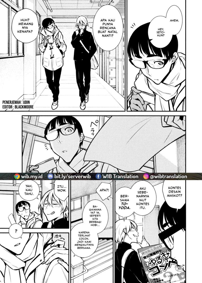 Yancha Gal no Anjou-san Chap 61 - Next Chap 62