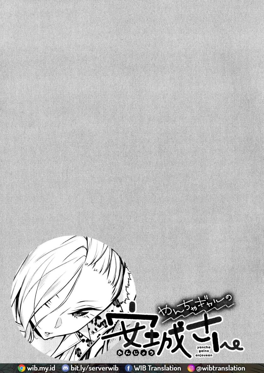 Yancha Gal no Anjou-san Chap 62 - Next Chap 63