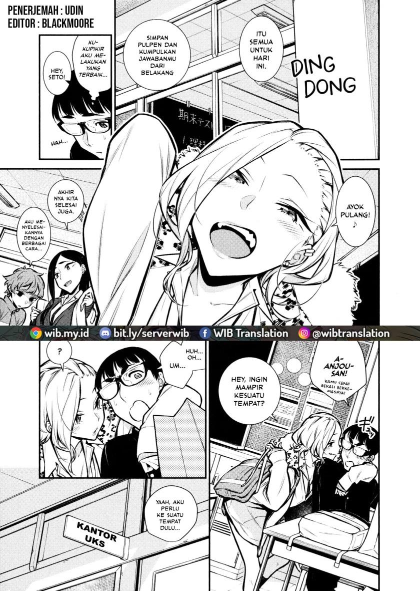 Yancha Gal no Anjou-san Chap 62 - Next Chap 63