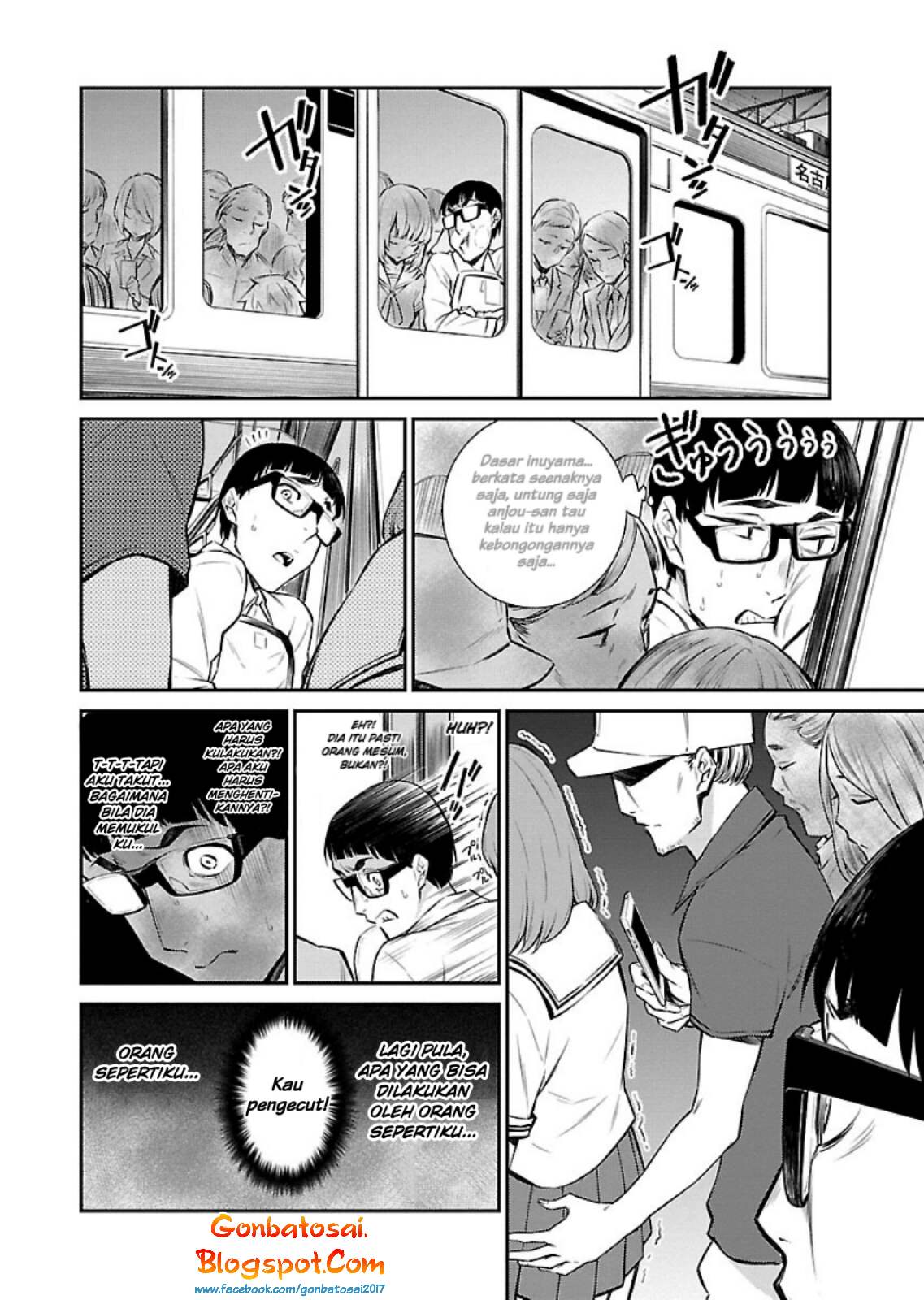 Yancha Gal no Anjou-san Chap 7 - Next Chap 8