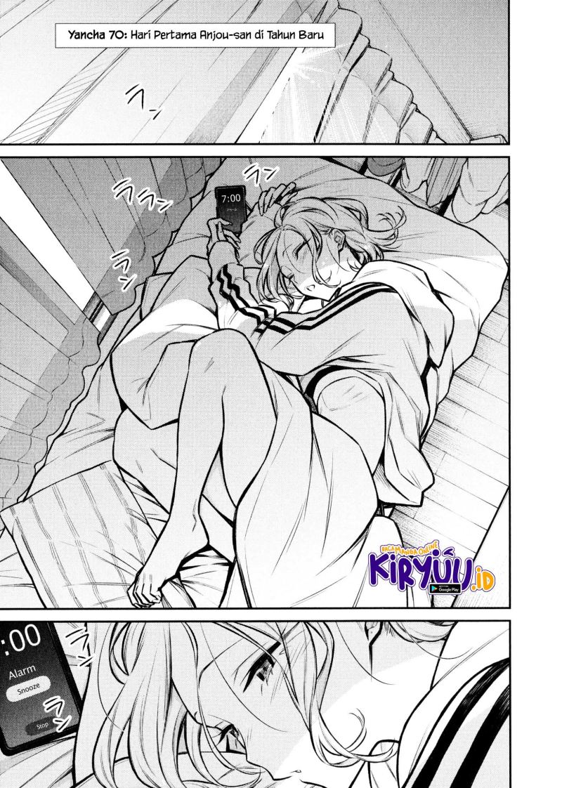 Yancha Gal no Anjou-san Chap 70 - Next Chap 71