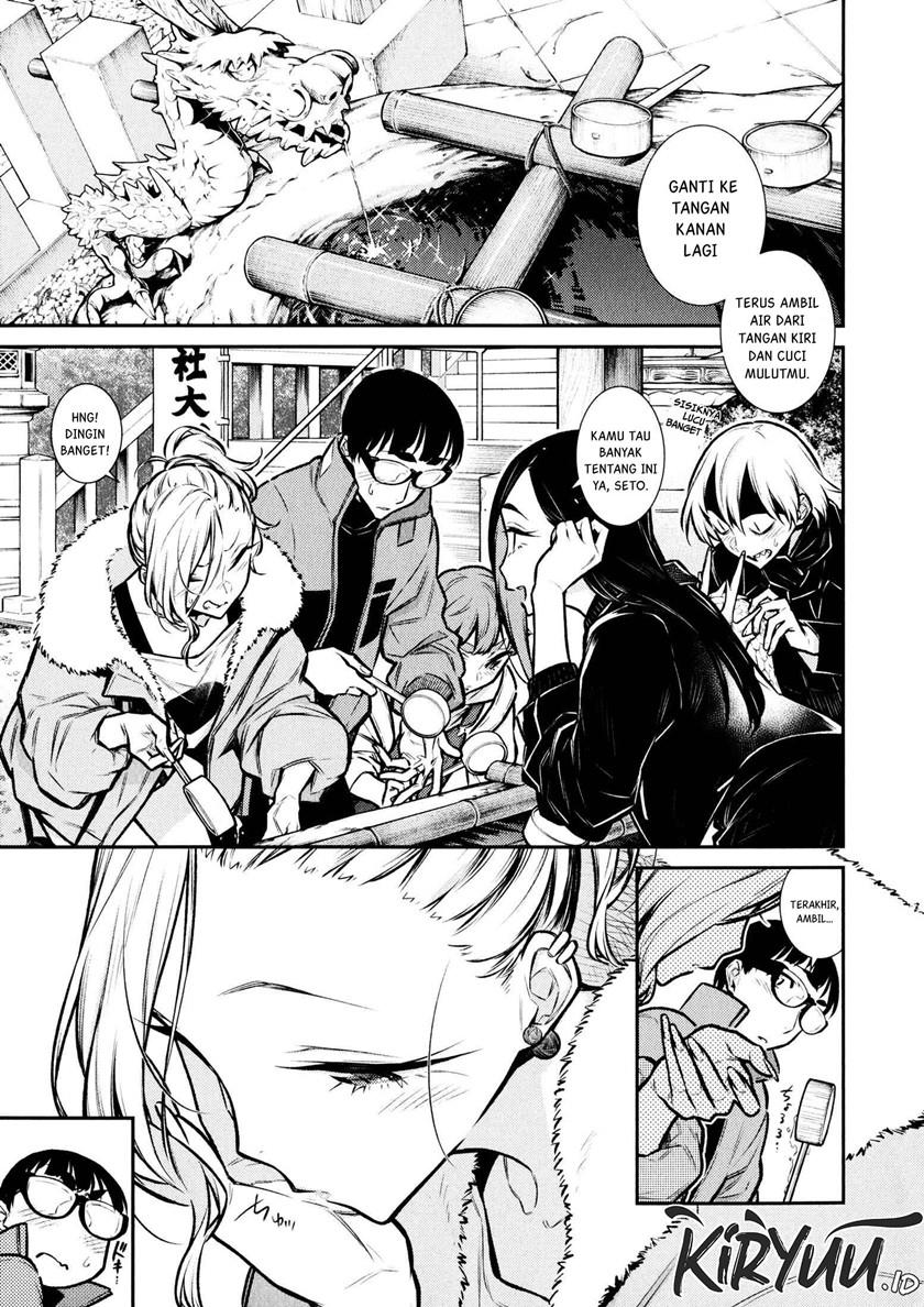 Yancha Gal no Anjou-san Chap 72 - Next Chap 73