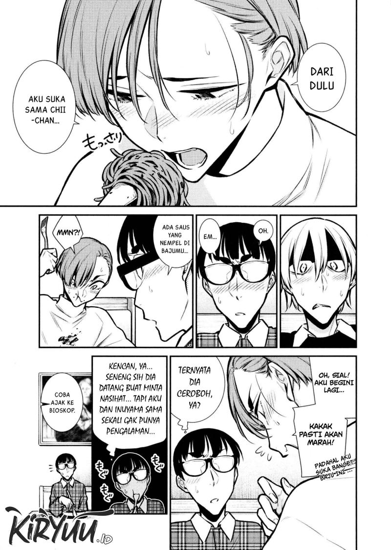 Yancha Gal no Anjou-san Chap 73 - Next Chap 74