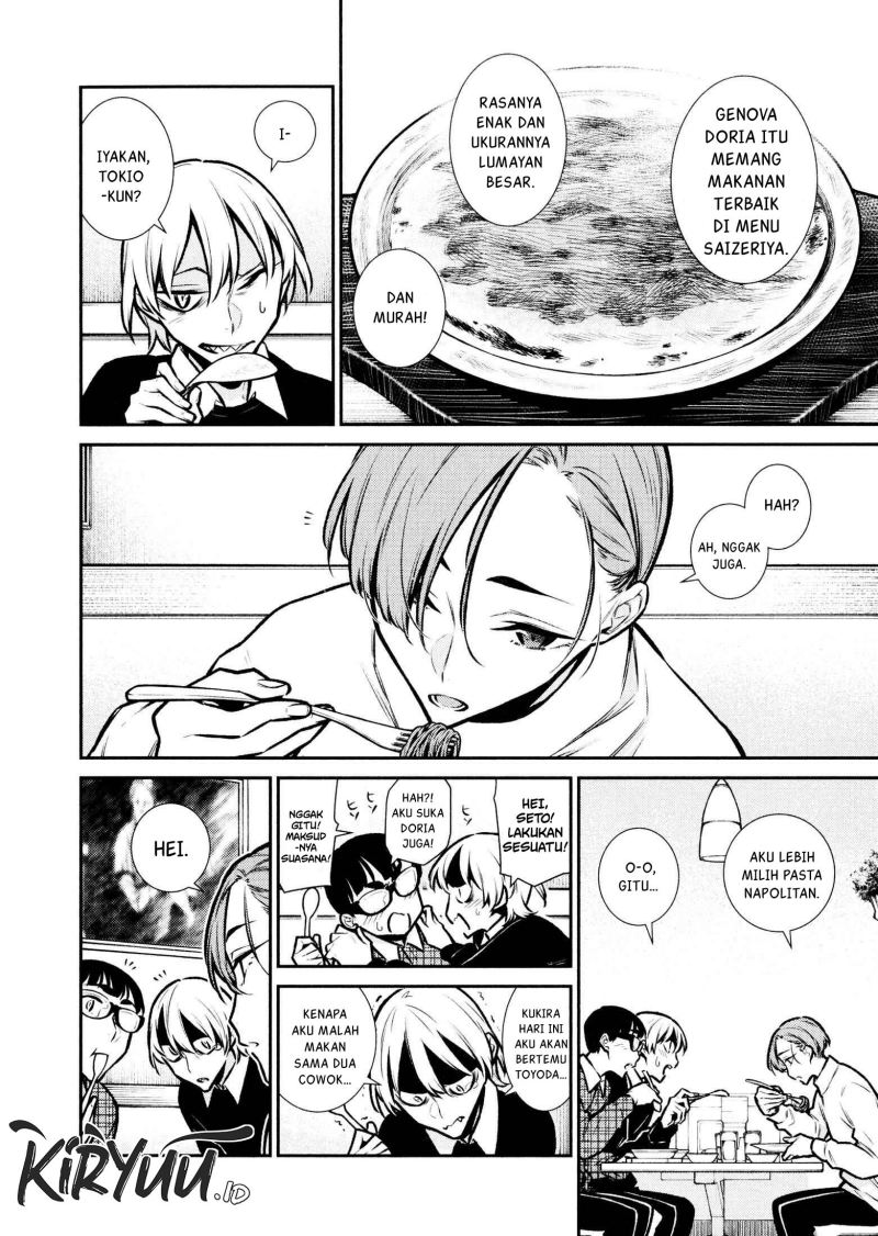 Yancha Gal no Anjou-san Chap 73 - Next Chap 74