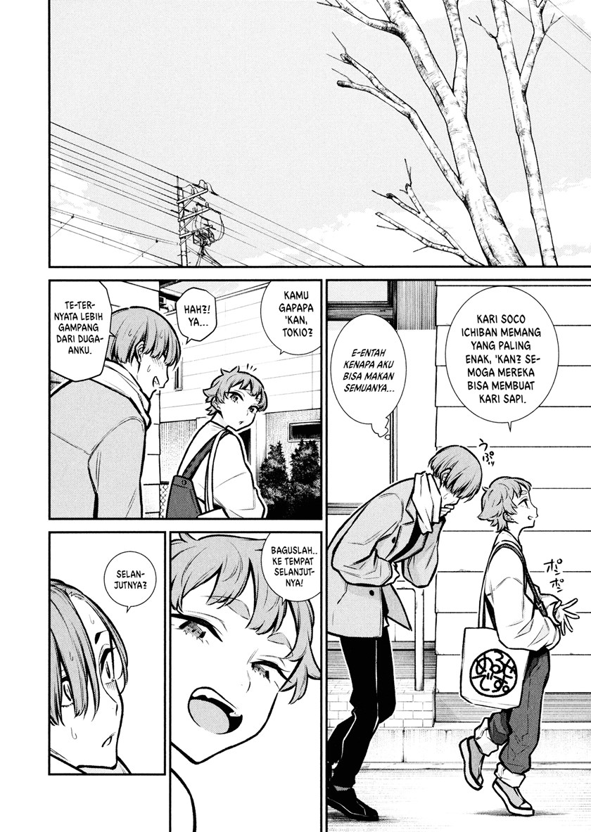 Yancha Gal no Anjou-san Chap 75 - Next Chap 76