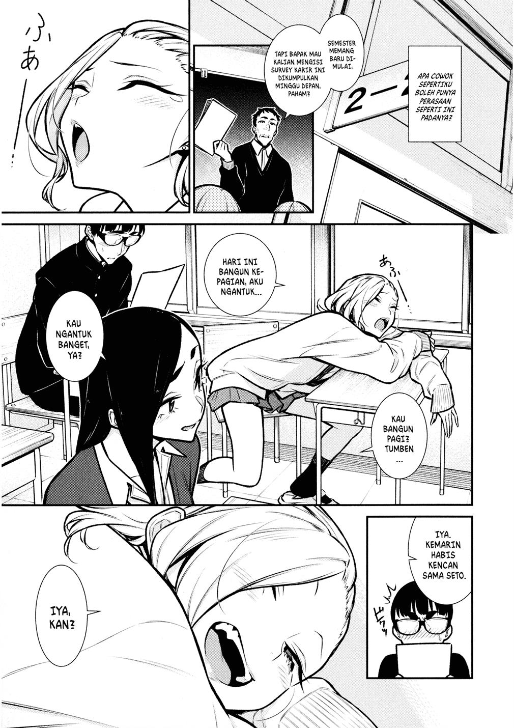 Yancha Gal no Anjou-san Chap 79 - Next Chap 80