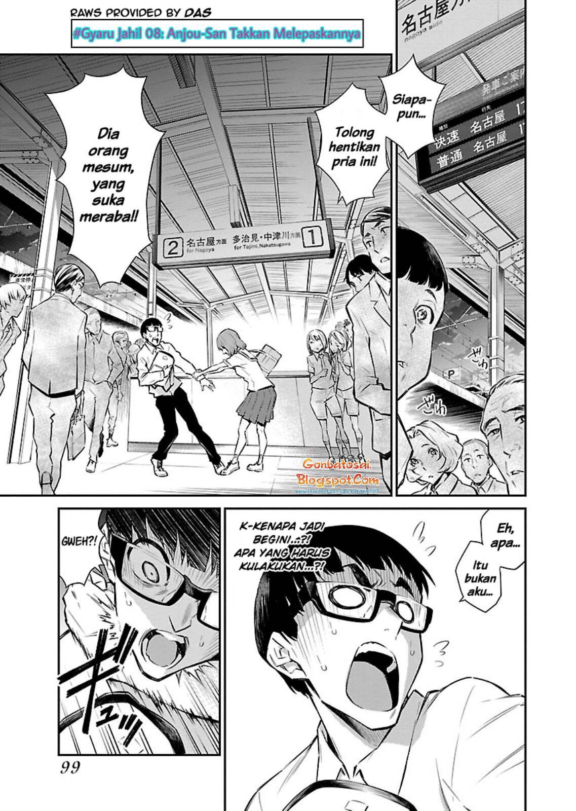 Yancha Gal no Anjou-san Chap 8 - Next Chap 9
