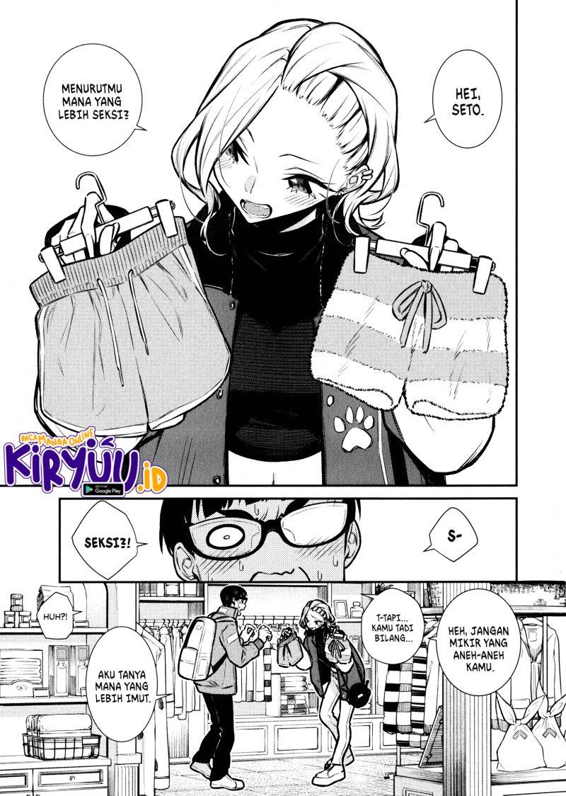Yancha Gal no Anjou-san Chap 82 - Next Chap 83