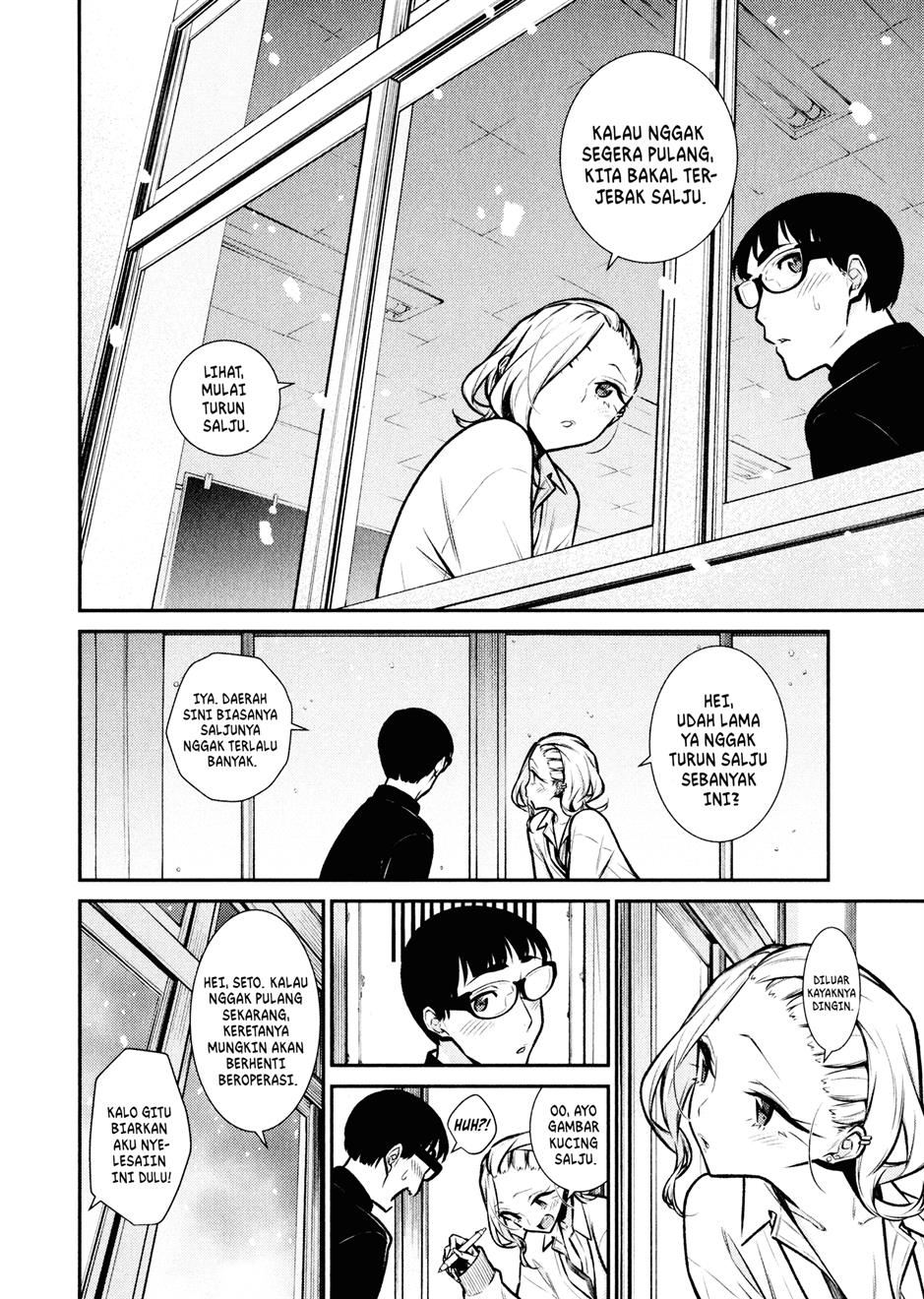 Yancha Gal no Anjou-san Chap 83 - Next Chap 84