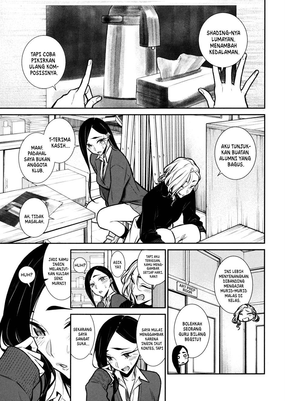 Yancha Gal no Anjou-san Chap 84 - Next Chap 85