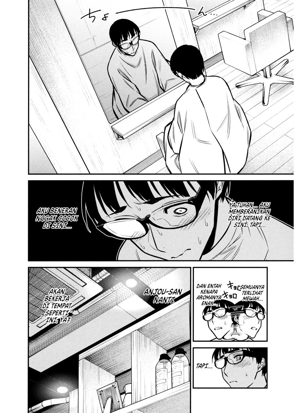 Yancha Gal no Anjou-san Chap 85 - Next Chap 86