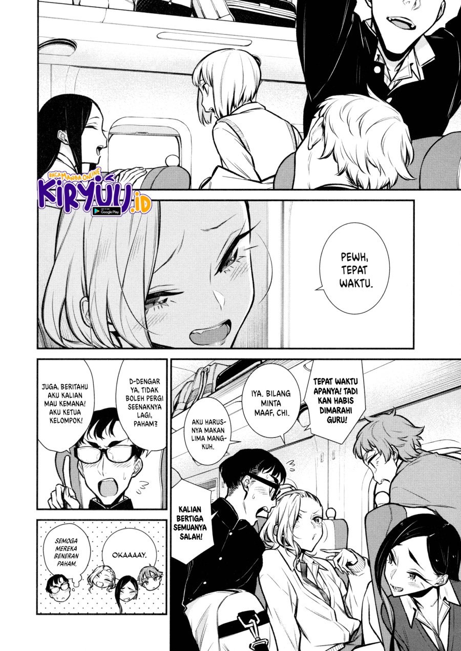 Yancha Gal no Anjou-san Chap 87 - Next Chap 88