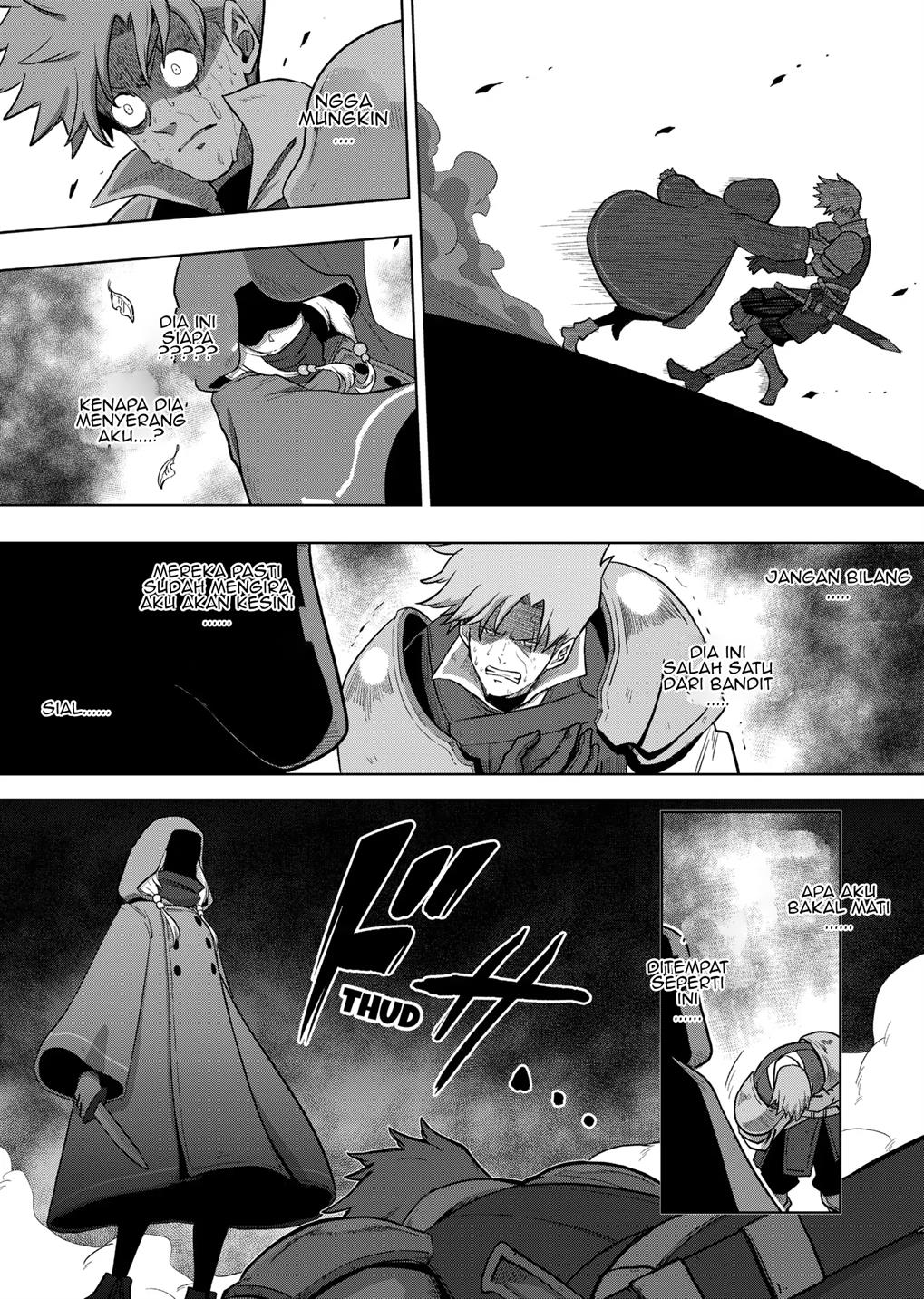 Iken Senki Völundio Chap 0 - Next Chap 1