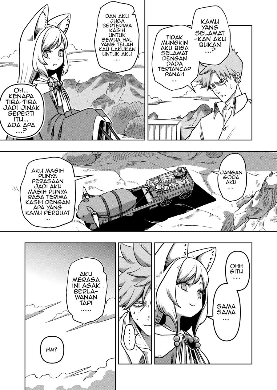 Iken Senki Völundio Chap 1 - Next Chap 2