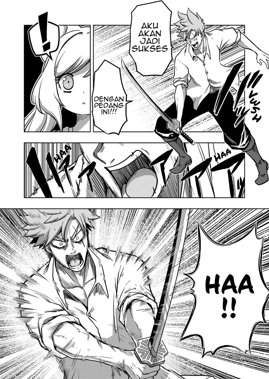 Iken Senki Völundio Chap 1 - Next Chap 2