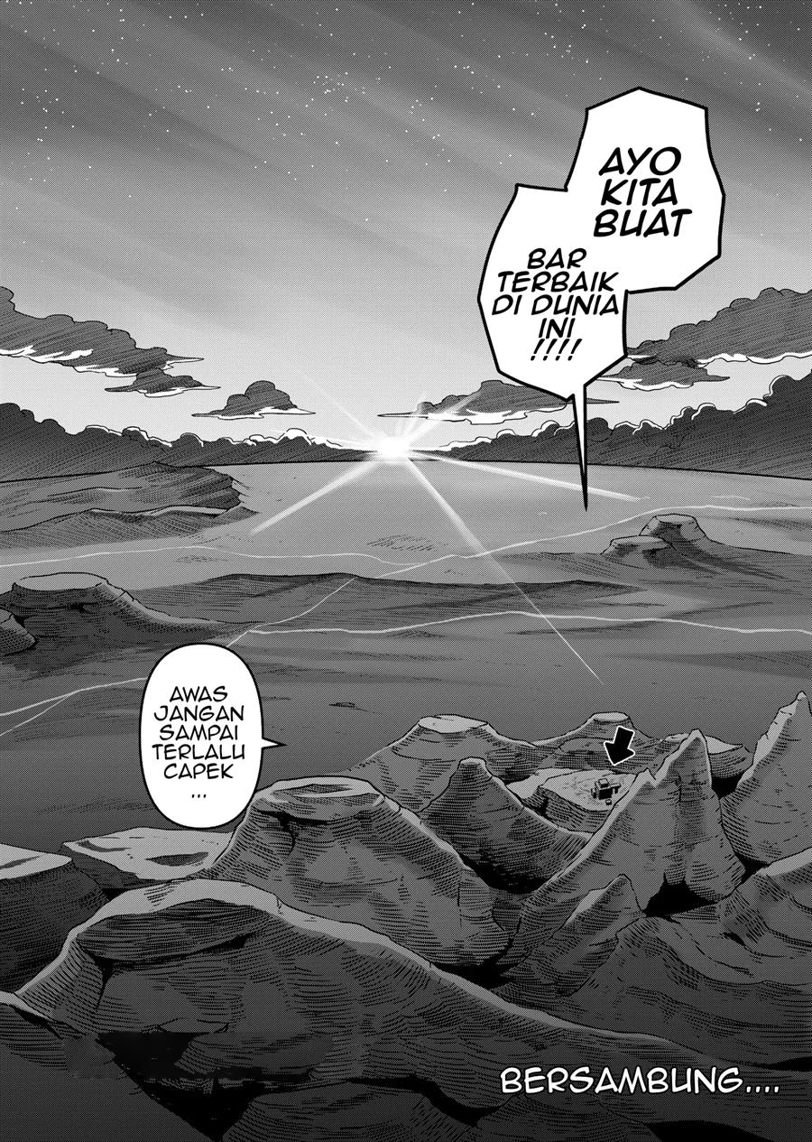 Iken Senki Völundio Chap 1 - Next Chap 2