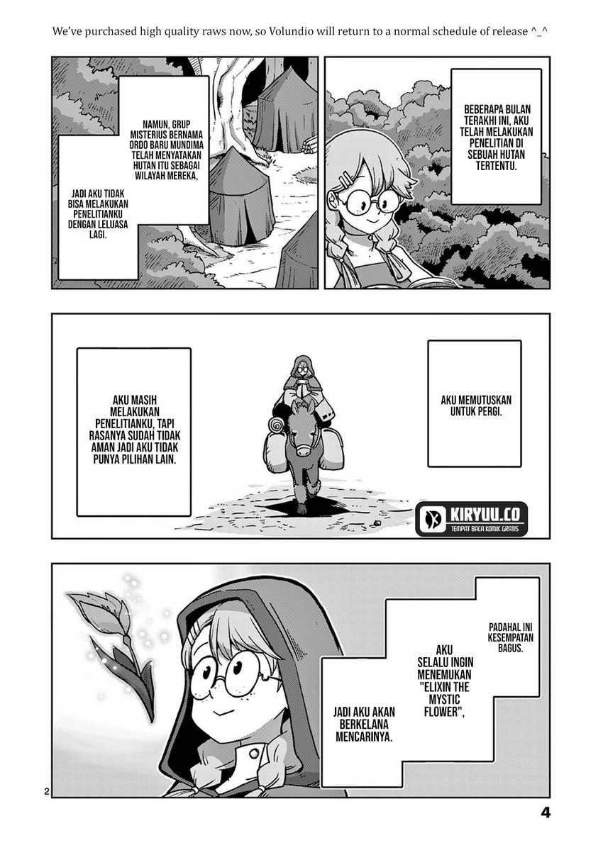 Iken Senki Völundio Chap 12 - Next Chap 13