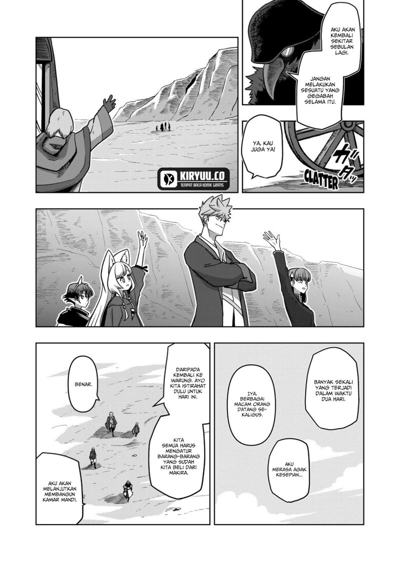 Iken Senki Völundio Chap 15 - Next Chap 16