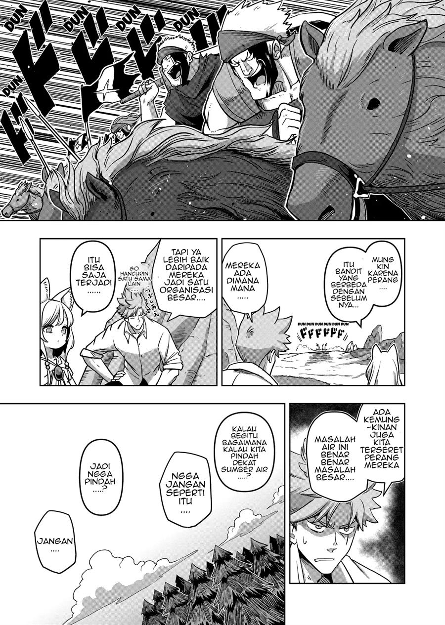 Iken Senki Völundio Chap 2 - Next Chap 3