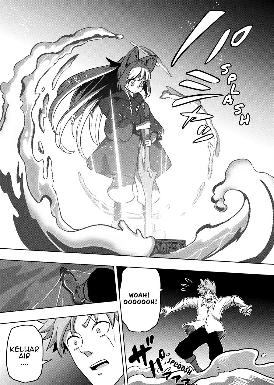 Iken Senki Völundio Chap 2 - Next Chap 3