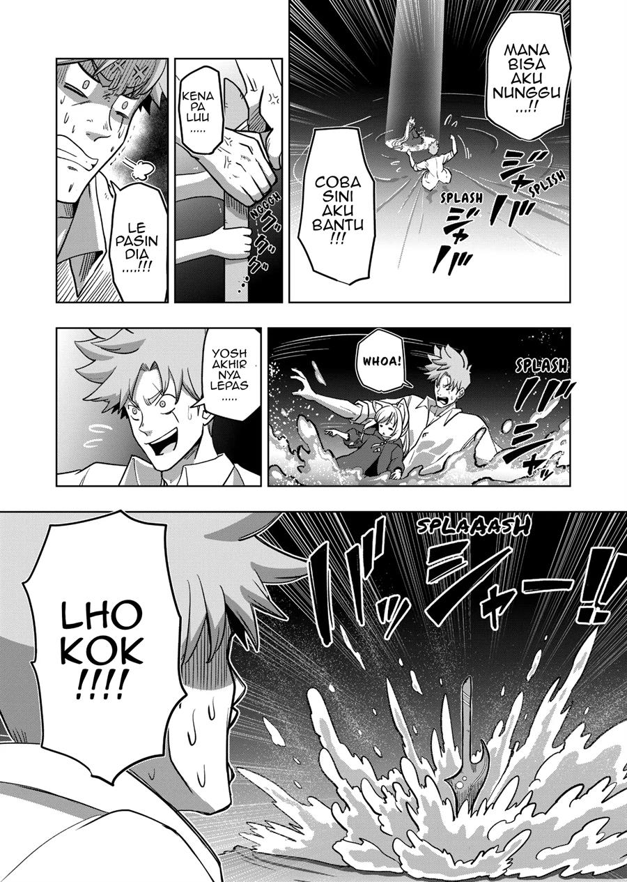 Iken Senki Völundio Chap 2 - Next Chap 3