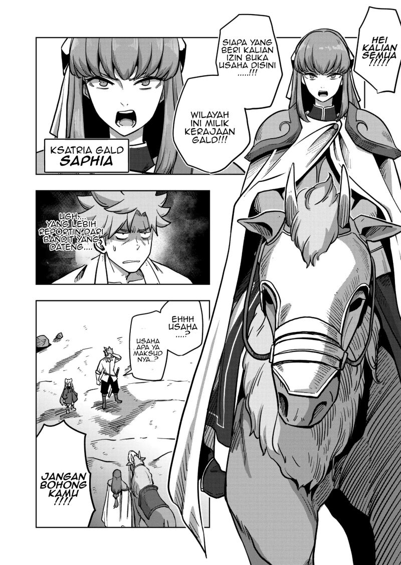 Iken Senki Völundio Chap 3 - Next Chap 4