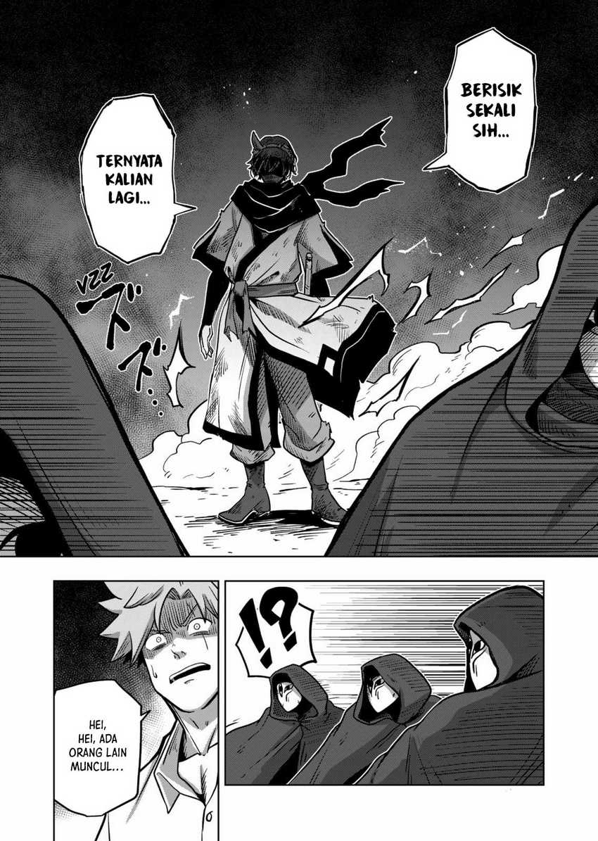 Iken Senki Völundio Chap 4 - Next Chap 5