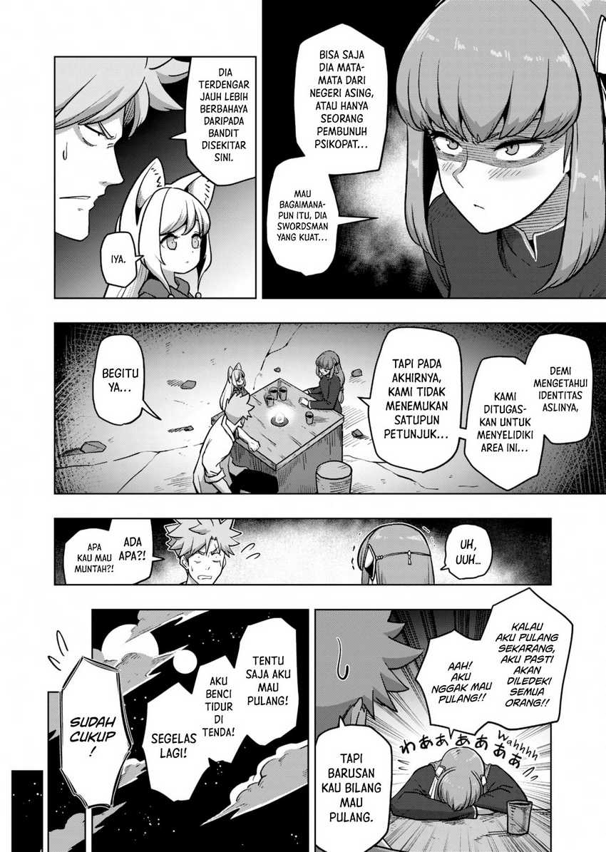 Iken Senki Völundio Chap 4 - Next Chap 5