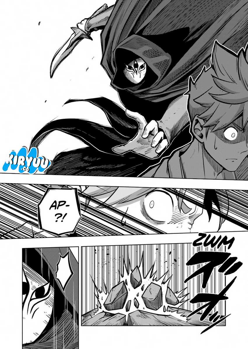 Iken Senki Völundio Chap 4 - Next Chap 5